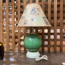 Load image into Gallery viewer, Vintage 1950&#39;s Glass and Plastic Green Lamp
