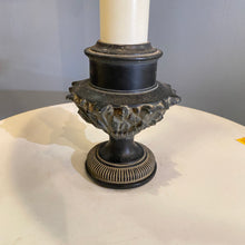 Load image into Gallery viewer, Vintage Stiffel Lamp Table
